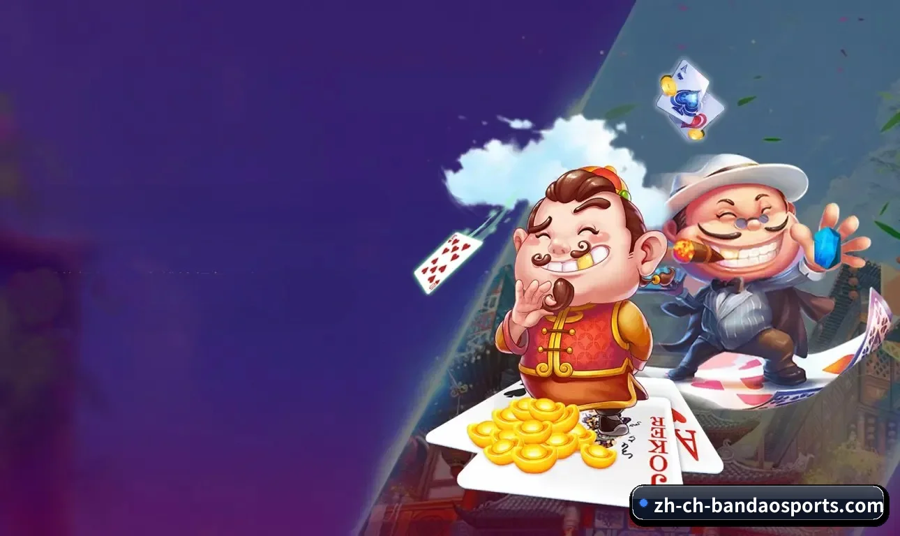 半岛体育 APP