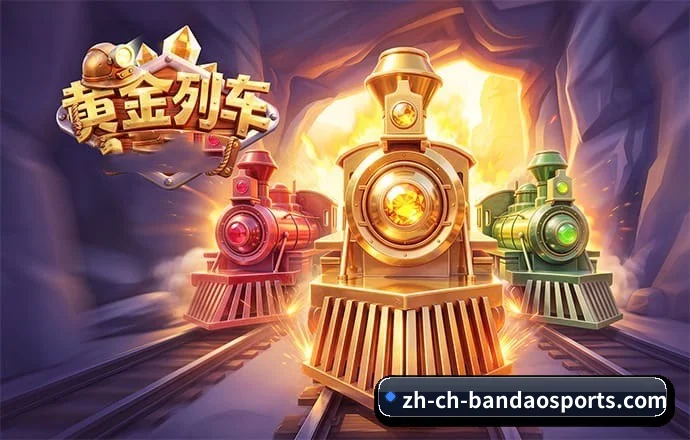 半岛体育 APP 界面